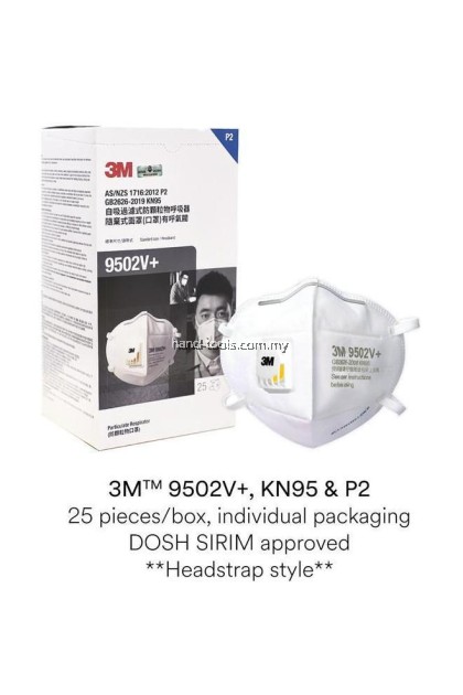 3M 9502V+ KN95 & P2 Particulate Respirator/ DOSH SIRIM Approved